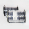 GXL 125℃ 60Vdc or 25Vac XLPE Automotive Wire