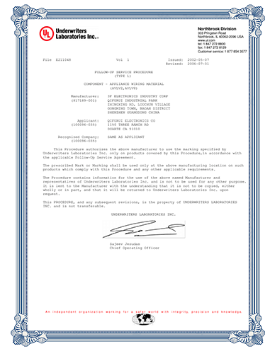  E211048 CUL Wire Certificate 