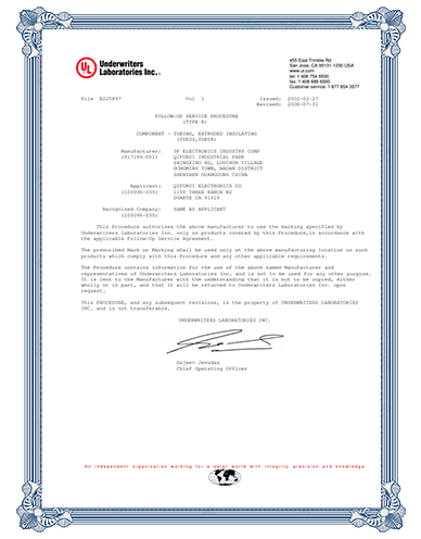  E255609 Glass Braided Sleeve Certificate 