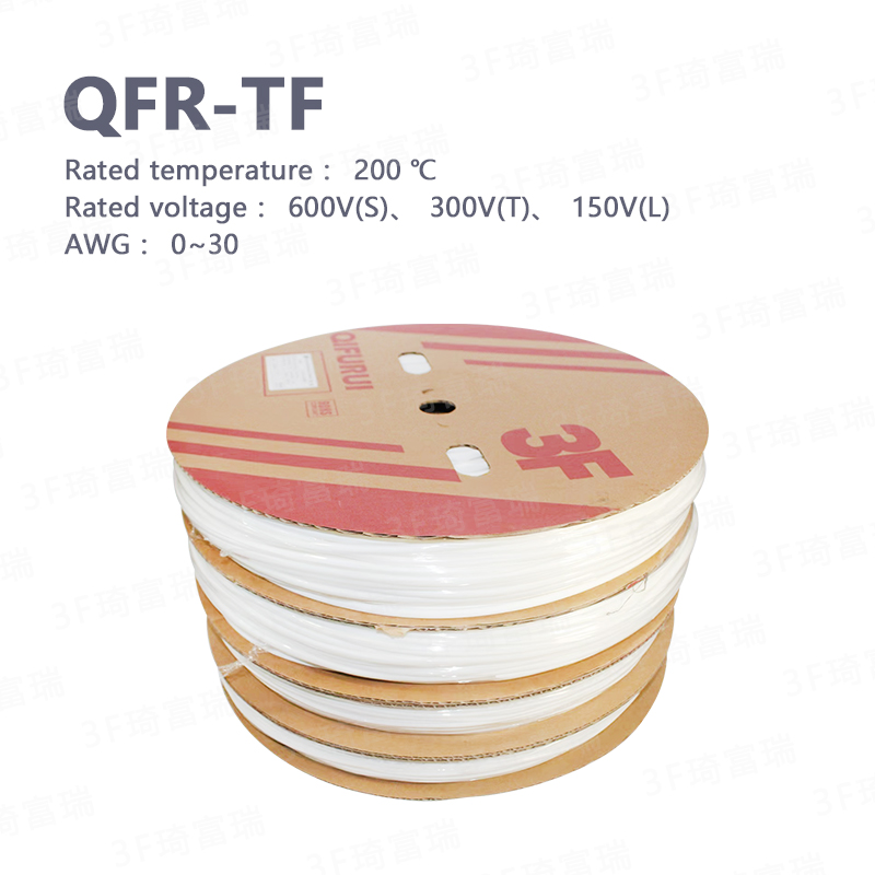 TF tube 200℃ 300V PTFE Insulation