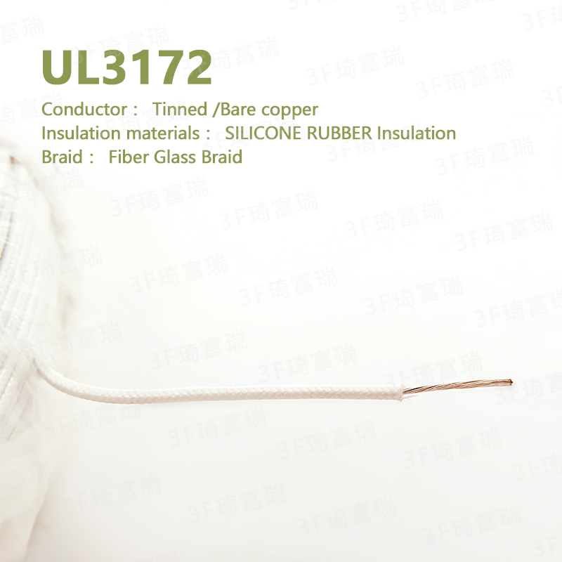 UL3172 200 ℃ 600V Silicon and Fiberglass Electrical Wire