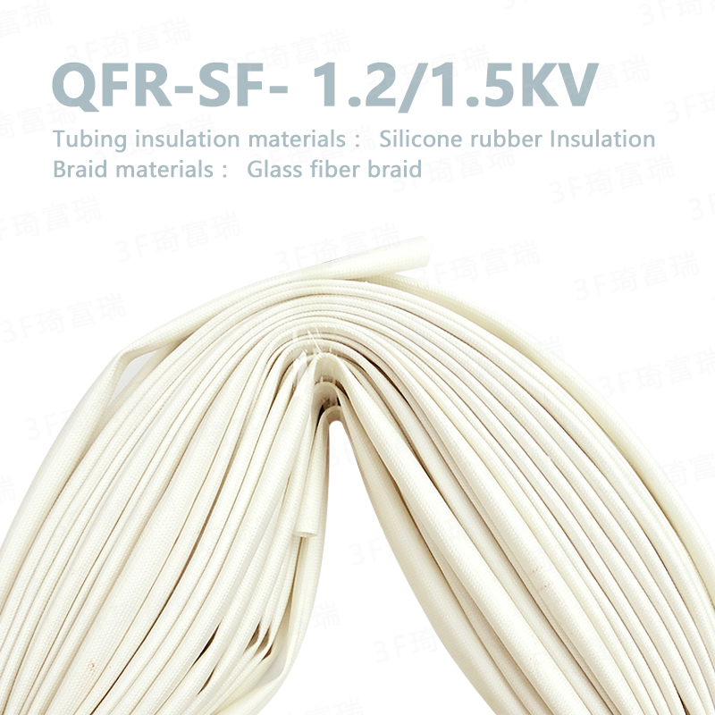 Glass fiber tube 200℃ 1.2/1.5KV