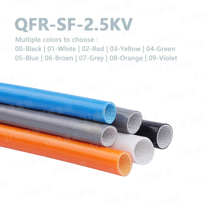 Glass fiber tube 200℃ 2.5KV