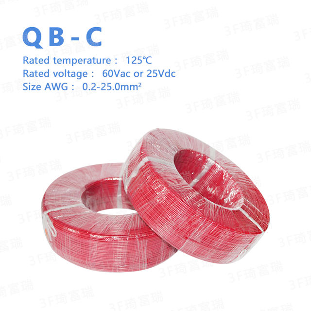 QB-C 125℃ 60Vac or 25Vdc XLPE Automotive Wire