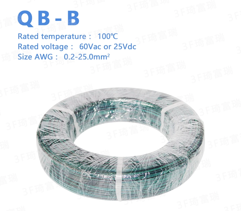 QB-B 100℃ 60Vdc PVC Automotive Wire
