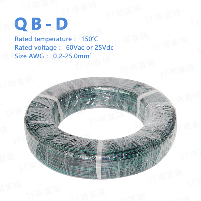 QB-D 150℃ 60Vac or 25Vdc XLPE Automotive Wire