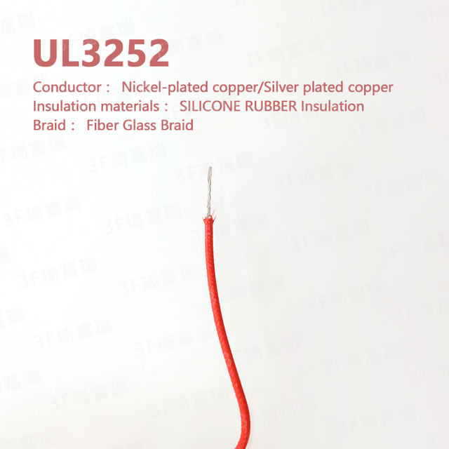 UL3252 250 ℃ 600V Silicon and Fiberglass Electrical Wire