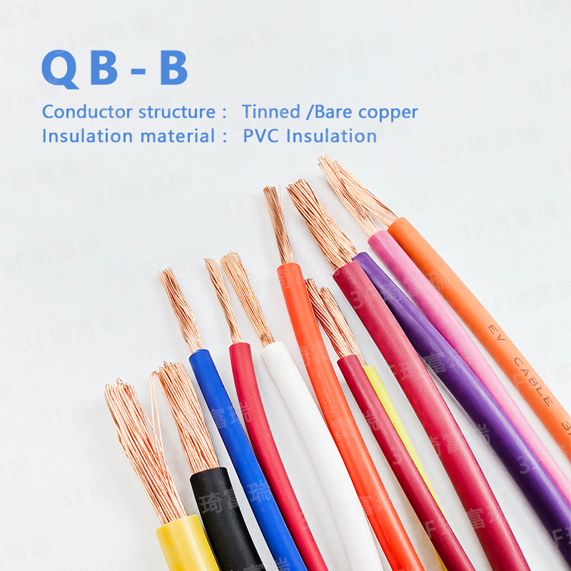 QB-B 100℃ 60Vdc PVC Automotive Wire